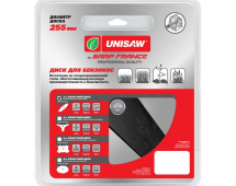  2T 255mm Unisaw Professional Quality SPRO-05102