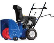  MasterYard MX 8522R