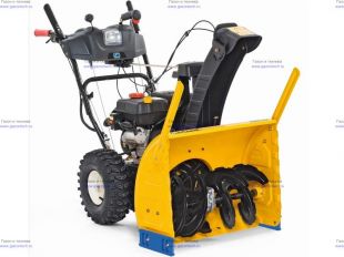  Cub Cadet XS2 61 SWE (31BW53LR603)