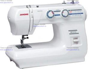    Janome RE 1312