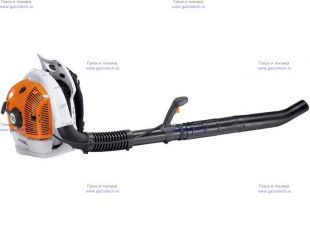   Stihl BR 550 (4282-011-1612)