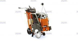  Husqvarna FS 524 (9651502-05)