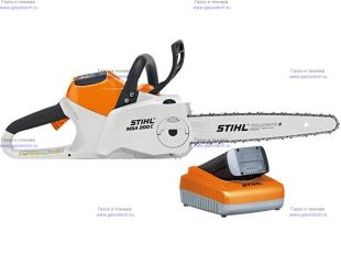   Stihl MSA 200 C-B, 35  (1251-200-0142)  .  