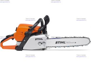  Stihl MS 310, 45  (1127-200-0395)