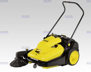    Karcher  KM 70/30 C Bp Pack Adv