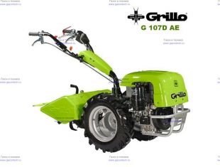  Grillo G107D AE - Lombardini 15LD/440 ()