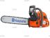  Husqvarna 576 XP (9651754-18)