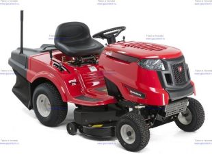   MTD SMART RE 125 (R) (13IH76KE600)