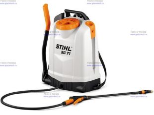  Stihl SG 71 (4255-019-4970)