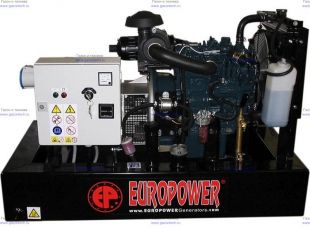   EUROPOWER EP 11 DE