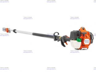  Husqvarna 327PT5S (9669631-01)