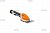    Stihl HSA 26    / (HA03-011-3514)