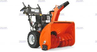  Husqvarna ST 268 EP (9619100-38)