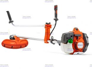  Husqvarna 535RX (9666288-01)