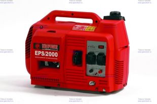    EUROPOWER EPSi 2000