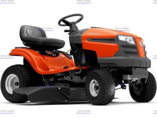   Husqvarna TS 138L (9604104-31)