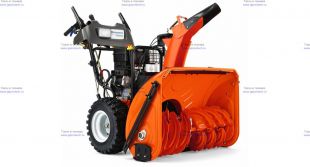  Husqvarna ST 276 EP (9619100-39)