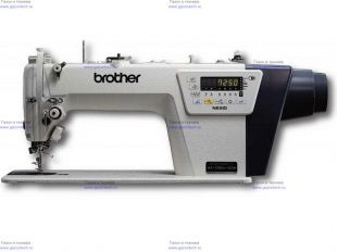   Brother S-7250A-403 NEXIO STANDART