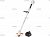   Stihl FSA 57 (4522-011-5748)  .  