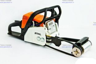   -100 Stihl 180-250