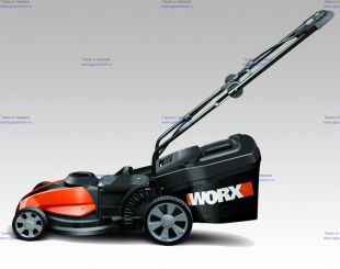   WORX WG785E