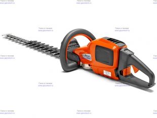   Husqvarna 520iHD60 (9679156-02)  .  