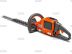   Husqvarna 520iHD60 (9679156-02)  .  