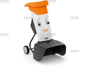   Stihl GHE 105.0 (6007-011-1175)