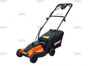   Worx WG773E