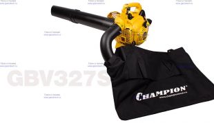 - CHAMPION GBV327S