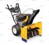  Cub Cadet 528SWE