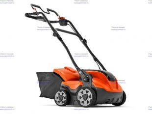   Husqvarna S138i (9679222-01)  .  