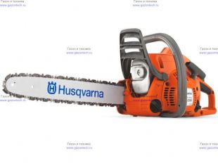  Husqvarna 236 (9673264-06)