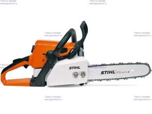  Stihl MS 210, 40  (1123-200-0869)