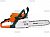  Stihl MS 210, 40  (1123-200-0869)