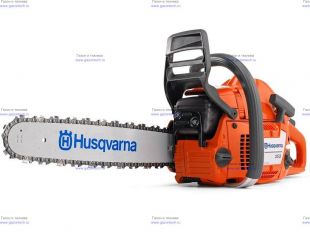  Husqvarna 353 (9651697-15)