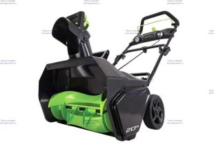   GreenWorks GD80SB 80V Pro, . 2 Ah  