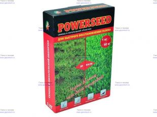   GREEN MEADOW POWERSEED 1,0 .