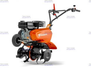  Husqvarna TF 225 (9671009-01)