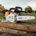   Stihl MSA 200 C-B, 35  (1251-200-0142)  .  