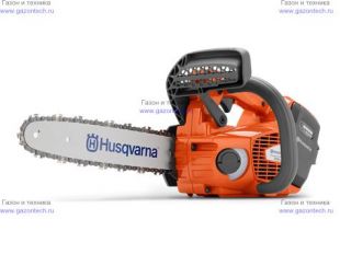   Husqvarna T536Li XP (9667292-14)  .  