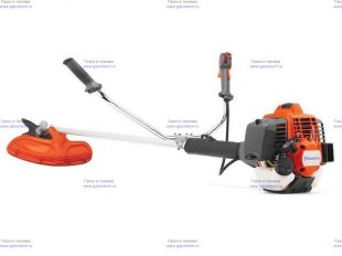  Husqvarna 553RS (9667800-02)