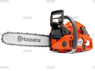  Husqvarna 545 (9666485-15)