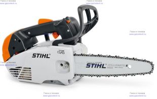  Stihl MS 151 TC-E  R 30  (1146-200-0058)