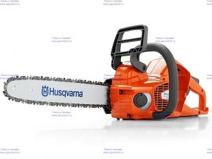   Husqvarna 536Li XP_14" (9667291-14),  .  