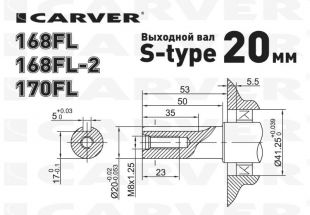  Carver 170FL 20