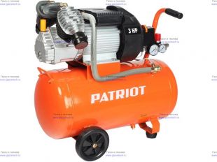  PATRIOT VX 50-402 (525306315)