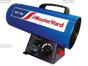    MasterYard MH 12G