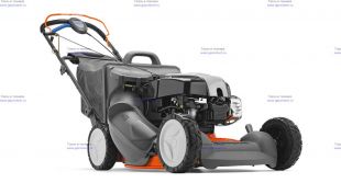   Husqvarna R152SV (961 41 01-34)