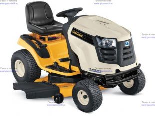   Cub Cadet CC 1022 KHT (KOHLER)